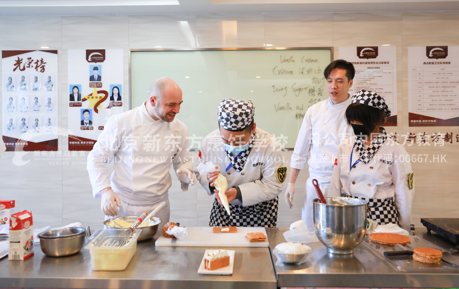 插逼大鸡吧啊啊视频网站北京新东方烹饪学校-学子回访